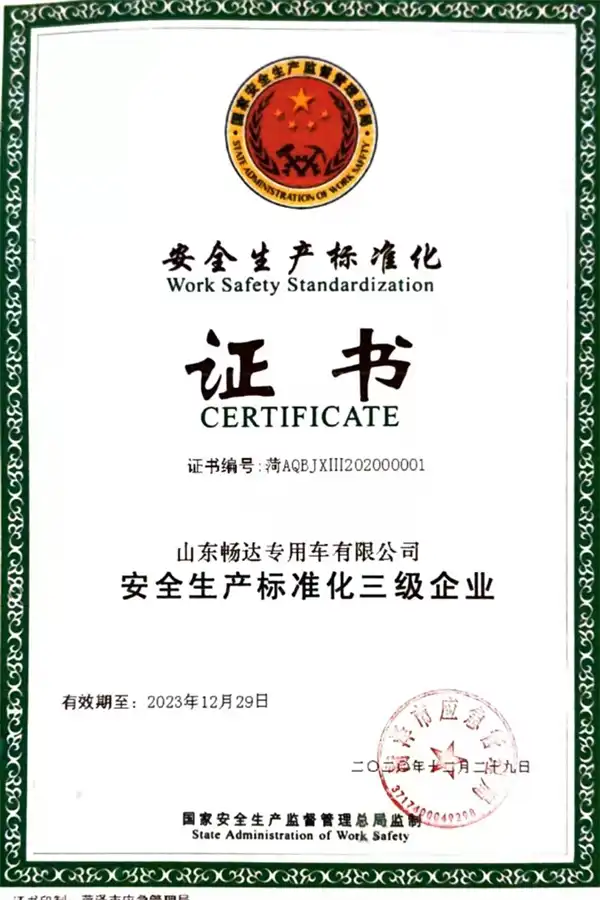 PATENTS-CERTIFICATES3